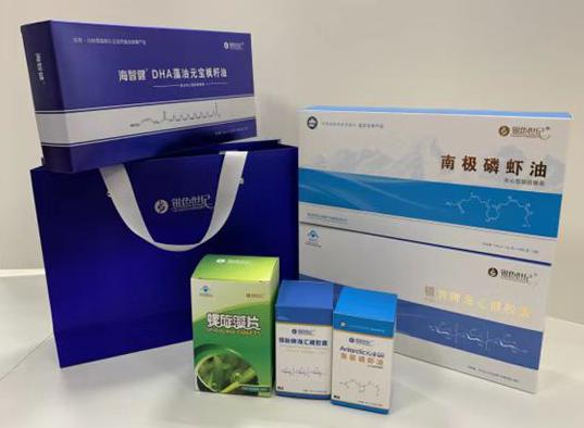 顺河包装盒定制